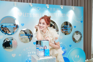 選擇純淨+，盡情表態！XEOMIN®思奧美®「百人笑面見證」活動圓滿啟動！品牌大使陳凱琳率領百位女生見證純淨+去皺力量，展現自信笑容！