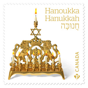 Canada Post unveils Hanukkah stamp celebrating Jewish heritage and resilience
