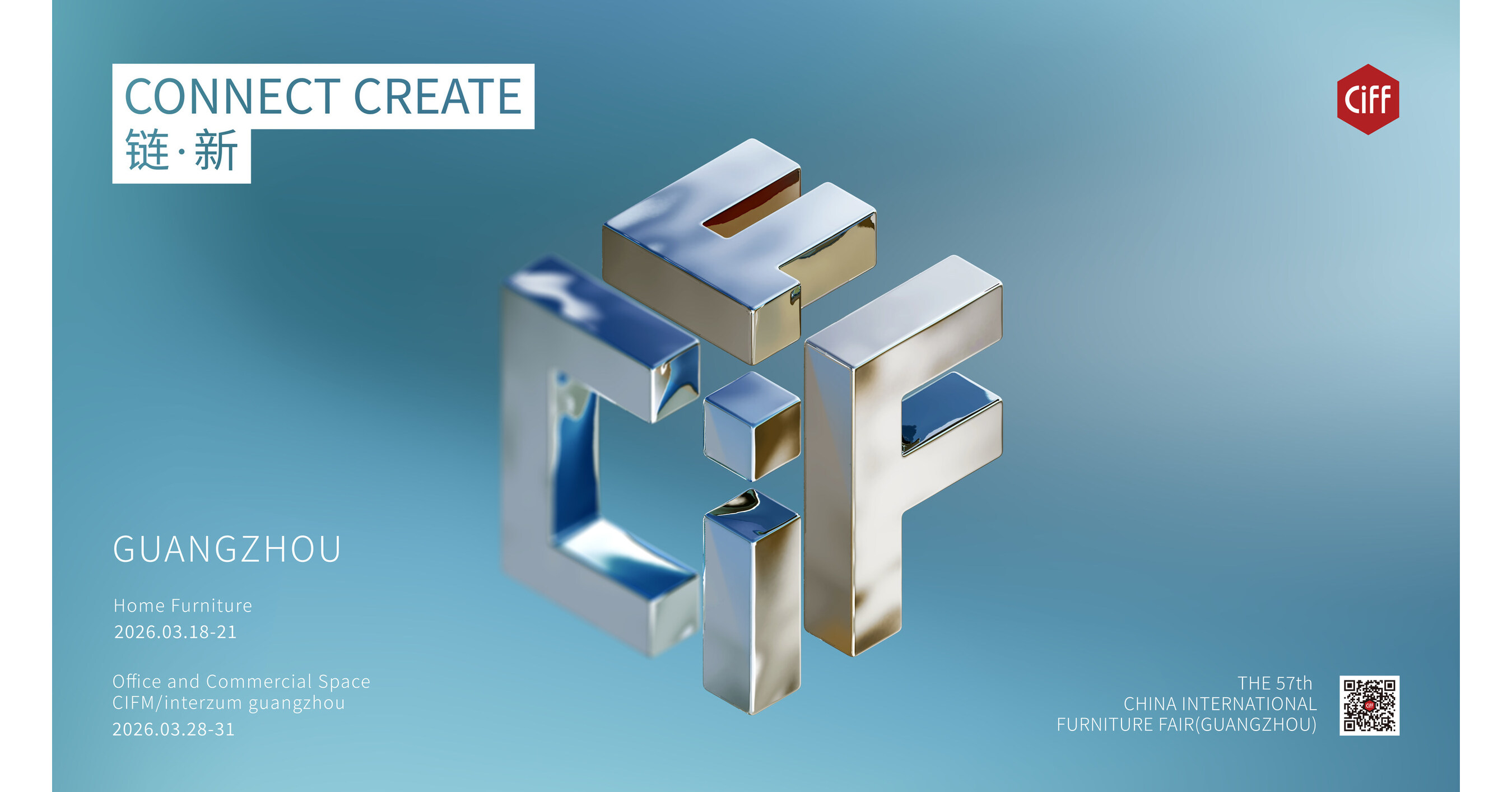 57th China International Furniture Fair (Guangzhou) Unveils New Theme CONNECT &bull; CREATE and Visual Identity