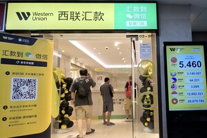 Western Union and TenPay Global partner to drive remittance innovation