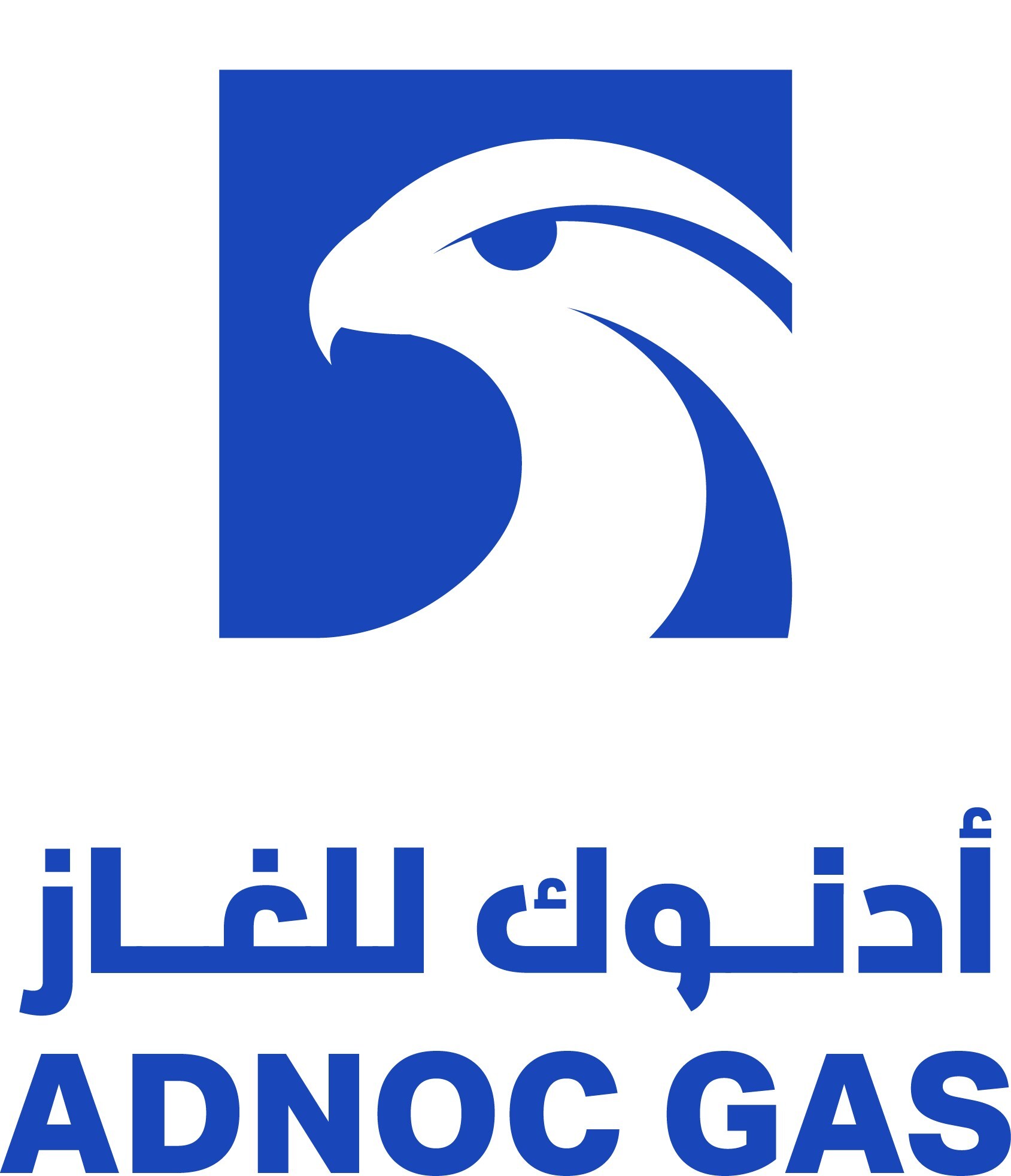 ADNOC Gas Delivers Best-Ever Q3 Results, Demonstrating Resilience and Growth in a Dynamic Market