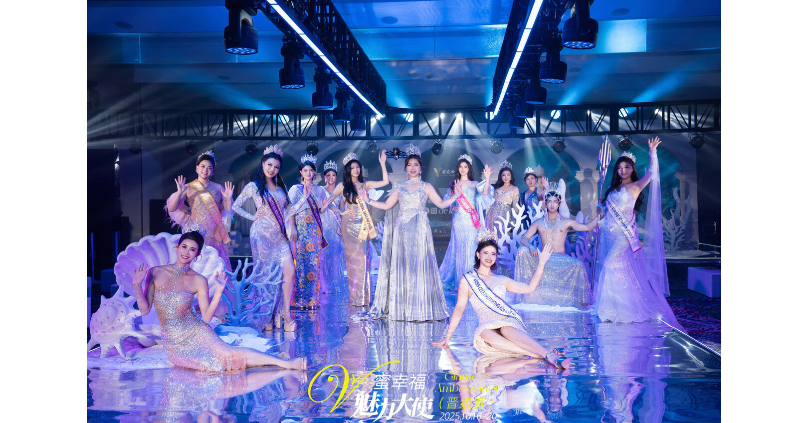 Zhang Xinyuan Hosts Two Vimi Wellness Ambassador Advancement Contests Within a Year, Attracting Over 3,000 Chinese Women