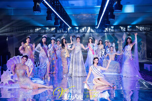 Zhang Xinyuan Hosts Two Vimi Wellness Ambassador Advancement Contests Within a Year, Attracting Over 3,000 Chinese Women