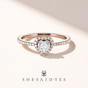 From "Virtual Imagination" to "Real Touch" -- She Said Yes Uses Tactile Marketing to Break the Dimensional Wall of Online Jewelry Shopping