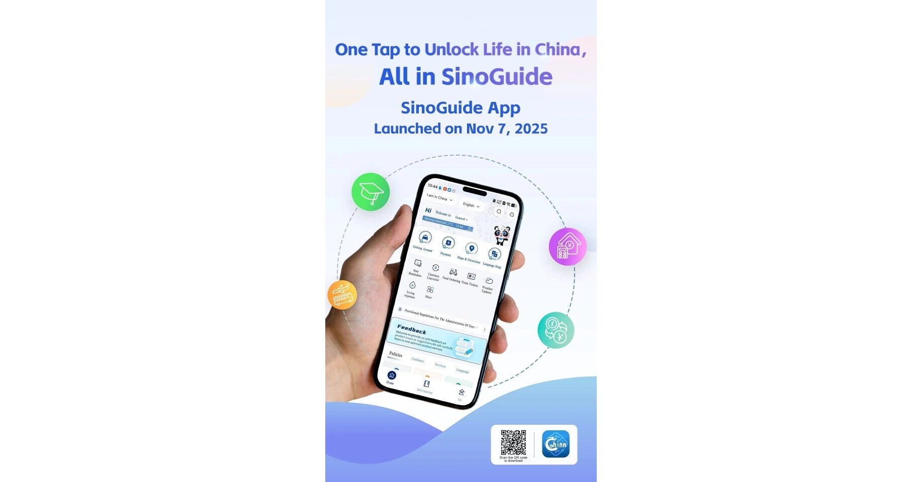 SinoGuide: Platform Layanan Cerdas dan Terpadu untuk Warga Negara Asing telah Hadir