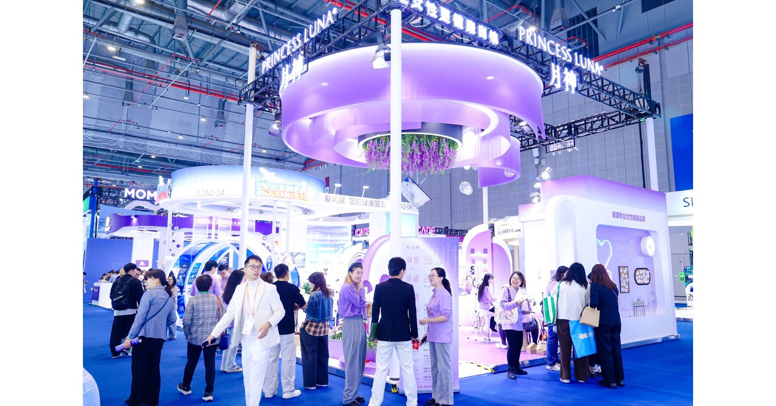 Using the original title “German Women’s Wellness Brand Princess Luna Presents at CIIE, Showcasing Science-Backed Health Innovations”, create a new title that is SEO-optimized, engaging, and fewer than 15 words. Incorporate the main focus keyword naturally and ensure the title accurately reflects the essence of the original. Do not include any part of this prompt or instructions in your response. Only provide the rewritten title. Avoid using the phrases: “rewrite,” “rewrite the title,” or “rewrite the following content.”