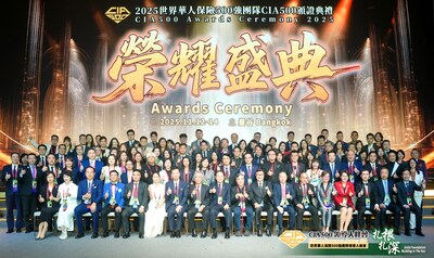 CIA500 Awards Ceremony 2025