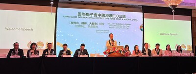 香港加列山、香港鐵崗、香港大都會獅子會邀梁熙、陸志聰作分享