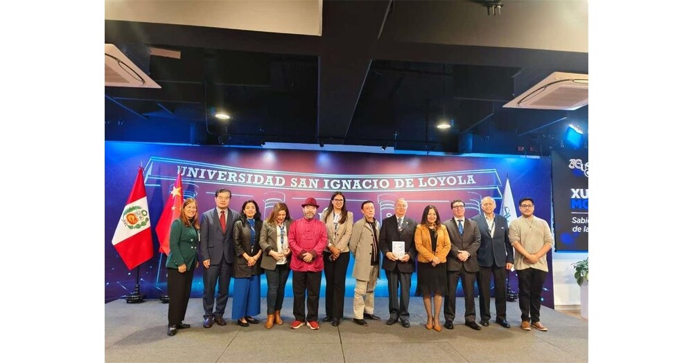 Chinese Writer Xuemo Speaks at a Peruvian University on "Wisdom and Transcendence in the Age of AI," Calling for Ancient Civilizations to Ease Modern Technological Anxiety