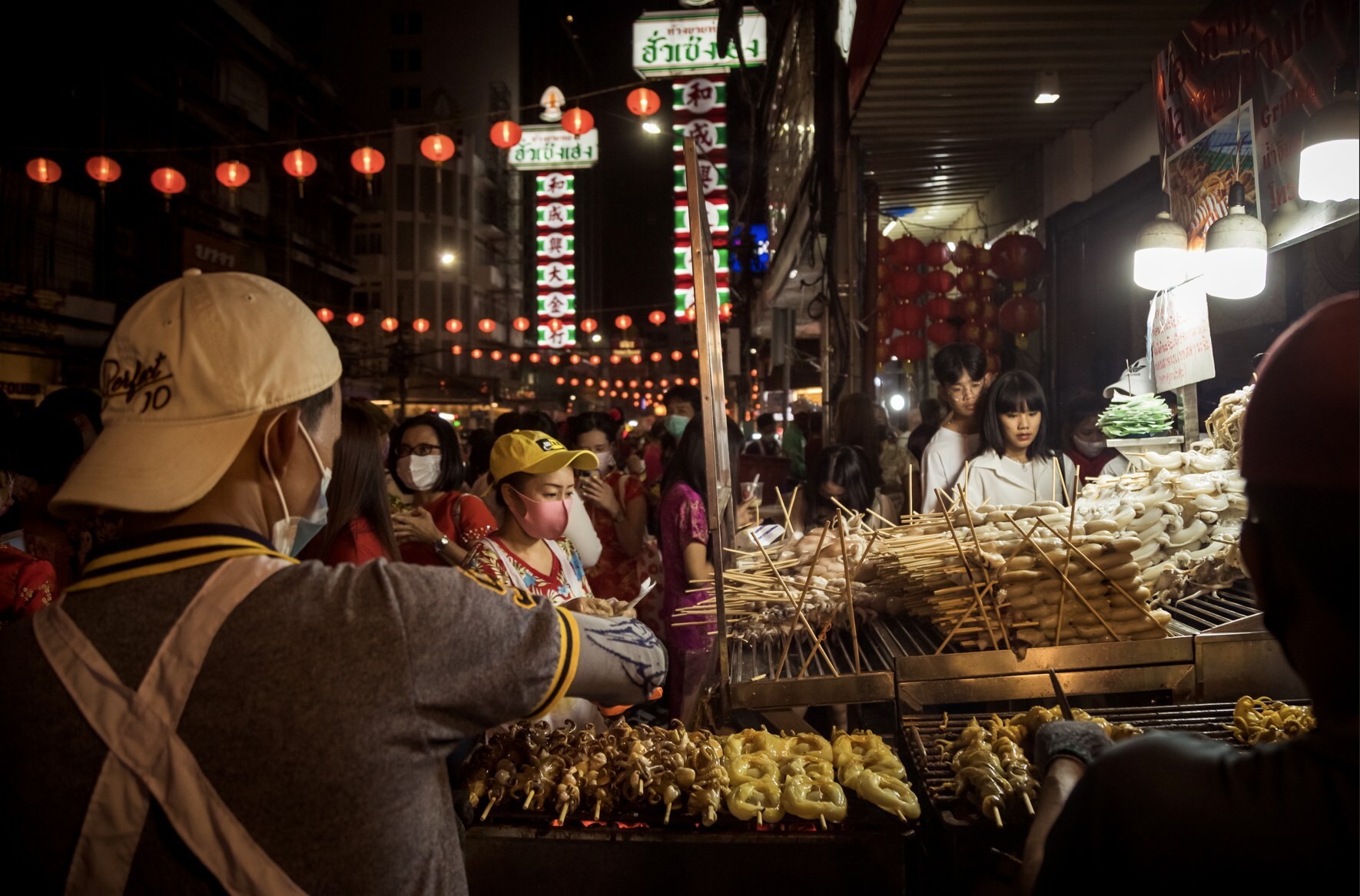 Unable to view the image, Please provide a valid URL.