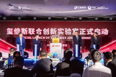 Lanzamiento oficial del laboratorio conjunto de innovación de CBIES. Fuente: Sinostar Group (PRNewsfoto/Hebei Sinostar Trading Co., Ltd.) Lanzamiento oficial del laboratorio conjunto de innovación de CBIES. Fuente: Sinostar Group (PRNewsfoto/Hebei Sinostar Trading Co., Ltd.)