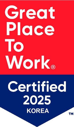 Certification Nation Day 2025 한국에서 가장 일하기 좋은 기업 인증