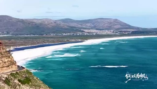 This image opens in the lightbox