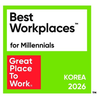 2025 '대한민국 밀레니얼이 가장 일하기 좋은 기업' 선정