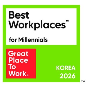 2025 '대한민국 밀레니얼이 가장 일하기 좋은 기업' 선정