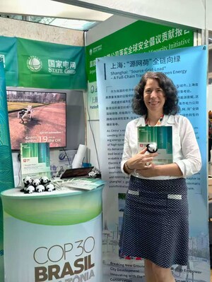 El "Modelo Shanghái" brilla en la COP30: un referente global para las megaciudades en prácticas de transición energética verde y baja en carbono