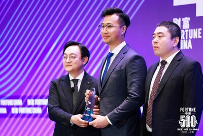 《財富》中國40位40歲以下商界精英（40U40）頒獎儀式