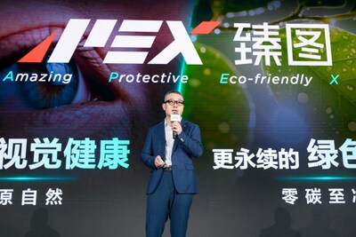 Jun Zhao, Senior Vice President of TCL Technology and CEO of TCL CSOT