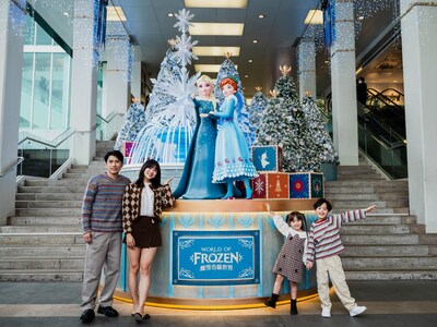 Step into the enchanting "World of Frozen"-themed installation, inspired by the world’s first and largest Frozen-themed land at Hong Kong Disneyland (PRNewsfoto/Harbour City Estates Limited)