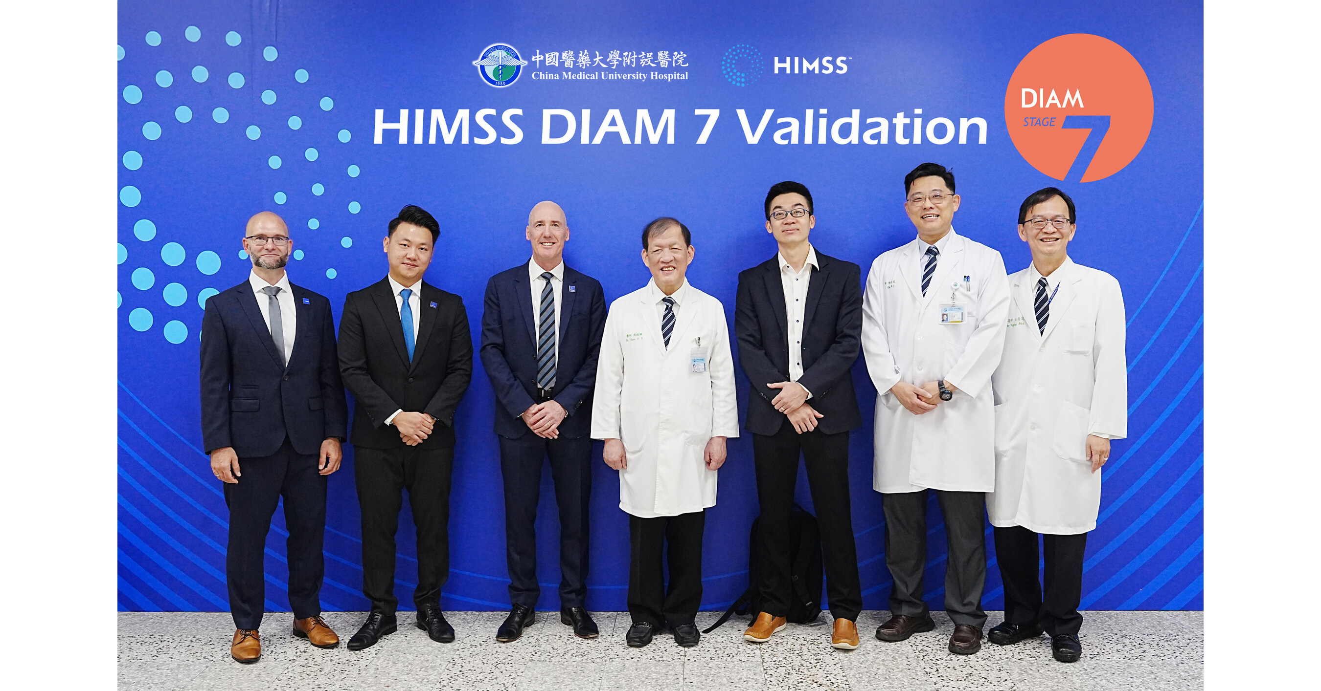 Taiwan's CMUH Completes HIMSS "Grand Slam," Achieving DIAM Stage 7 Certification