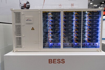 Arcbank Utility-scale energy storage system Arcbank Utility-scale energy storage system