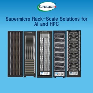 Supermicro apresenta o futuro dos clusters HPC e da infraestrutura de IA na Supercomputing 2025.