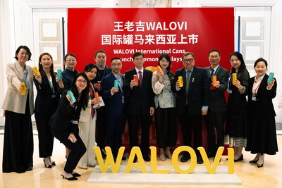 (PRNewsfoto/Guangzhou Wang Lao Ji Great Health Industry Co., Ltd.)