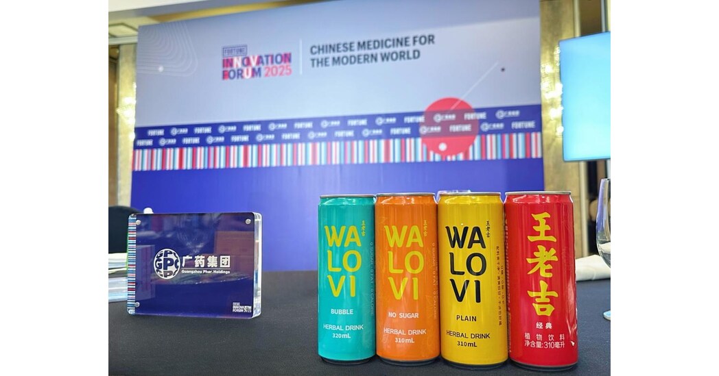 Produk Minuman Globa WALOVI Kemasan Kaleng Kini Hadir di Malaysia, Tarik Perhatian Luas di Ajang Fortune Innovation Forum