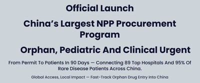 prweb.com - ACA Pharma - ACA Pharma Announces 2026 China NPP Group Procurement Priority List for Orphan and Clinically Urgent Drugs