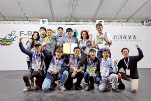 ITRI Wins Runner-Up at 2025 World Robot Summit Harsh Environment Drone Challenge