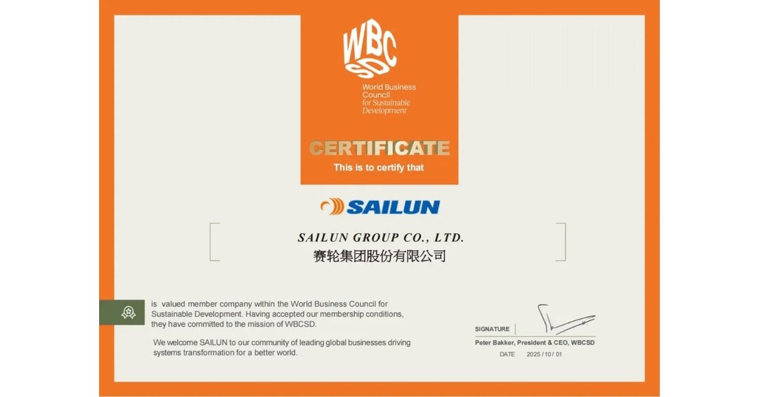 Xinhua Silk Road: Sailun Group earns WBCSD membership Xinhua Silk Road: Sailun Group earns WBCSD membership