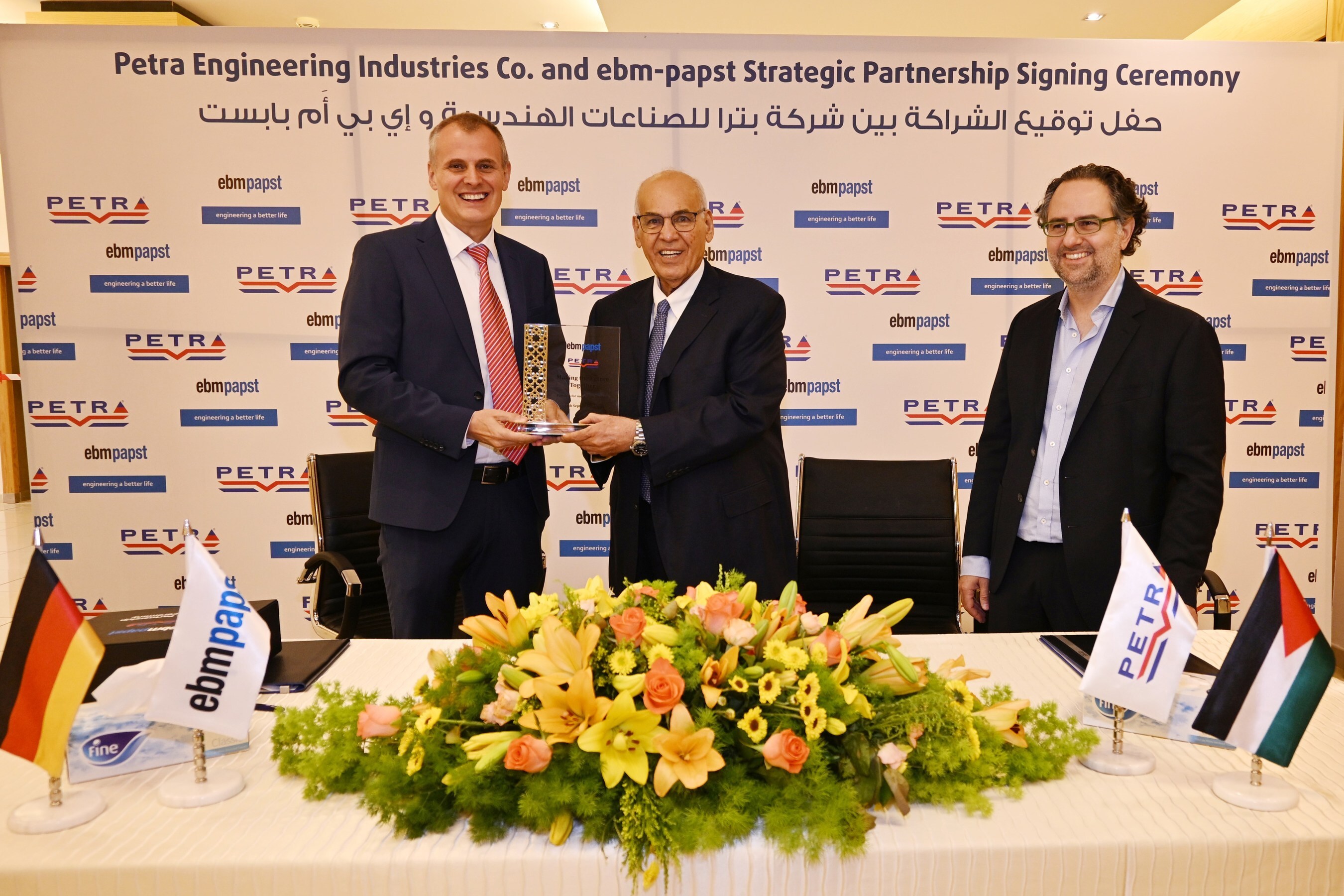Stronger Together: ebm-papst and PETRA Elevate Strategic Partnership