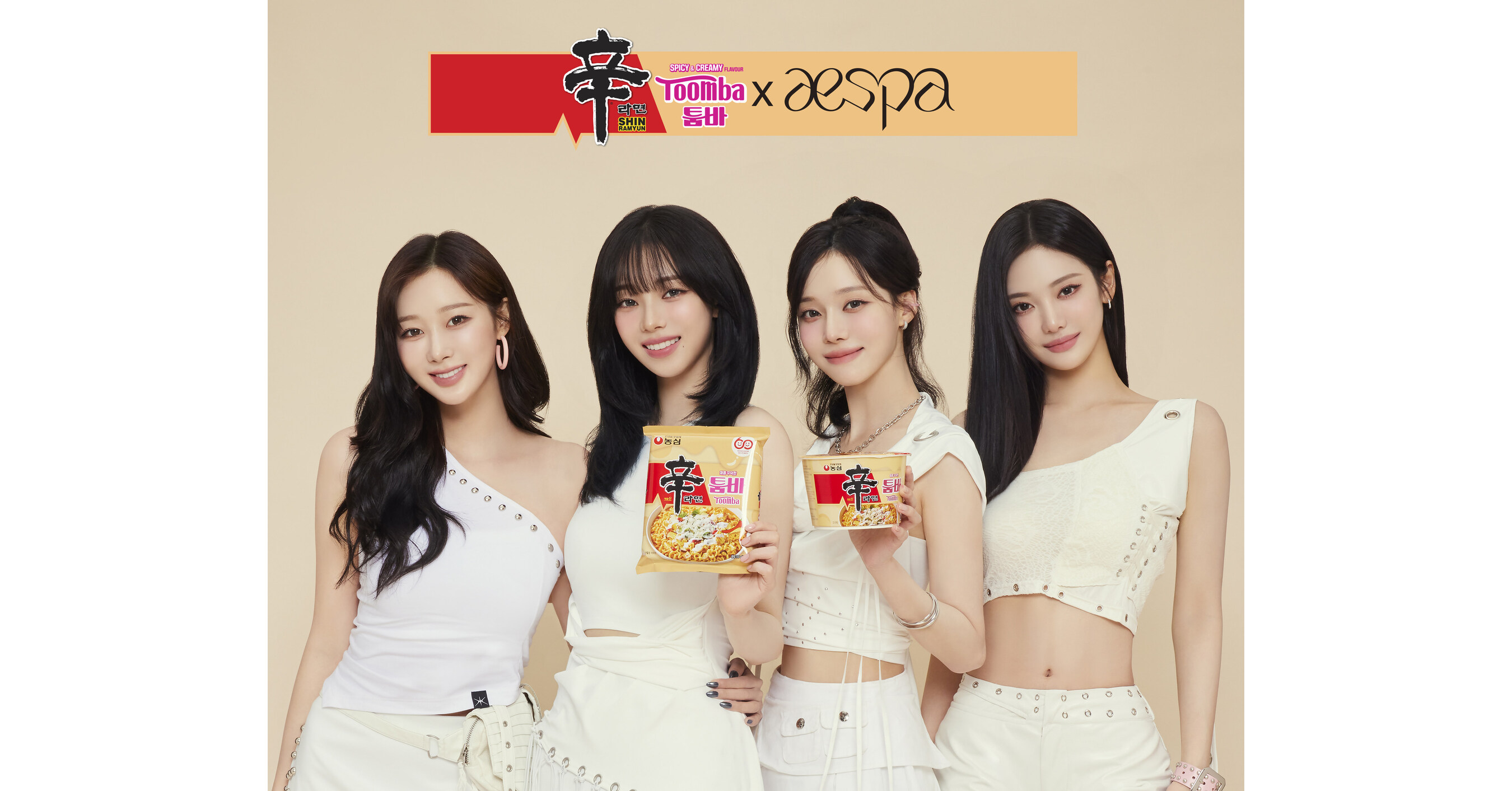 Nongshim Luncurkan Iklan Global Shin Ramyun yang Menampilkan "'aespa"