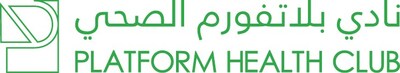 Platform Health Club Logo Platform Health Club Logo