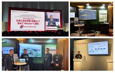 NTT Com Asiaのスマートビルマネジメントシステム「OCEAN IntelligenceTM」が日本で開催された「NTT docomo Business Forum'25」に出展