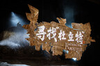 CCTV+: Stage Play Searching for Doolittle Premiered in Quzhou