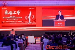 【硬核攻堅】【全球首創】先健G-Branch獲NMPA批准上市，登頂胸腹主動脈瘤微創治療的「珠峰」