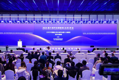 Photo shows a scene of the release of the 10 Chinese cases on mega-city governance. (Xinhua/Wang Xiao)