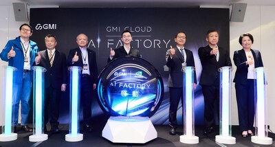 GMI Cloud, 대만에 차세대 AI 팩토리 구축