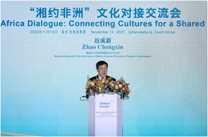 Xinhua Silk Road: Hunan-Africa Dialogue pools wisdom for cultural exchanges and cooperation