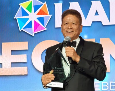 중국 최초! 중국 치메롱 그룹 수 지강 회장, IAAPA 명예의 전당 헌액