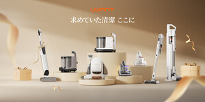 Black Friday Picks: UWANT Full-Line Products at the Best Prices of the Year!