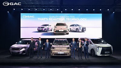 GAC、オーストラリア現地戦略を発表、新型3車種を同時デビューさせ、南太平洋で新たな章を開く