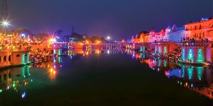 Ayodhya 2.0: India's First Smart Spiritual City