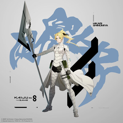 © JAKDF 3rd Division © Naoya Matsumoto/SHUEISHA
© Akatsuki Games Inc./TOHO CO., LTD./Production I.G