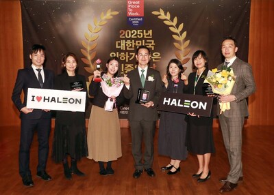 헤일리온 코리아, 2년 연속 한국에서 일하기 좋은 기업 인증