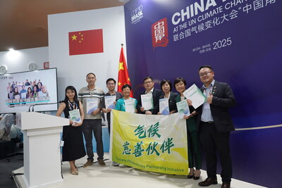Chinese Environmental Grantmakers Alliance (CEGA) officially launched two important publications