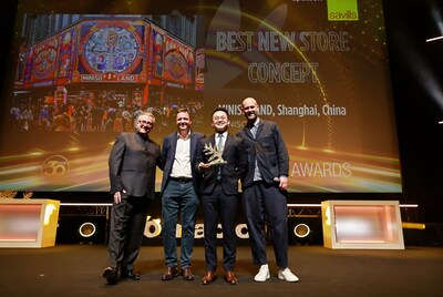 名创优品获得MAPIC 2025大奖