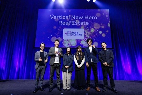 transcosmos wins the Vertical New Hero - Real Estate at Meta Agency First Awards Japan 2025