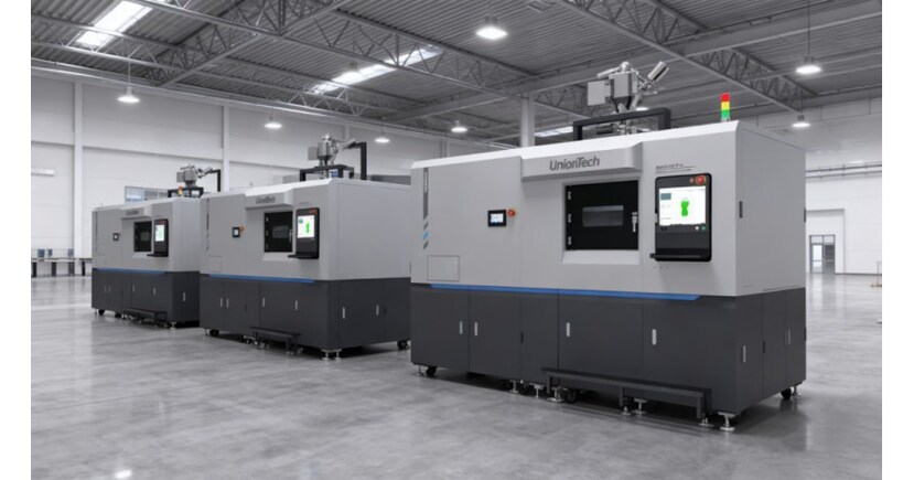 Pimpin Transformasi Industri | Anyuan Mold Berkolaborasi dengan UnionTech Menghadirkan Printer 3D untuk Bahan Logam di Industri Cetakan Alas Kaki